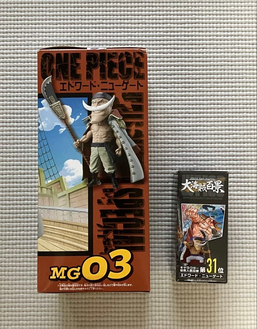 ワールドコレクタブル ワンピース 白ヒゲ海賊団 赤髪海賊団 26種【未開封品】