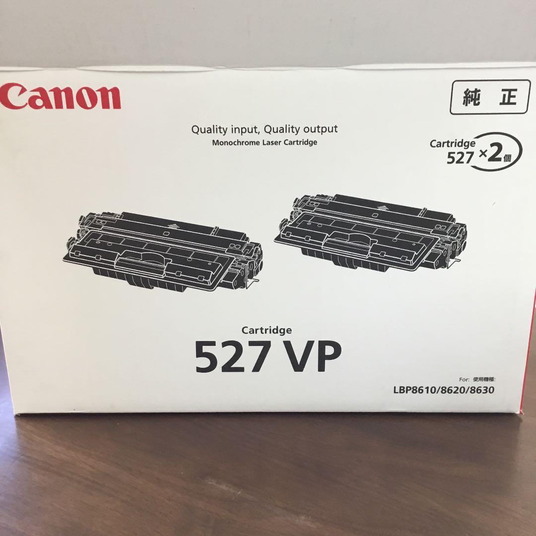 Canon プリンター用カートリッジ CRG-527VP