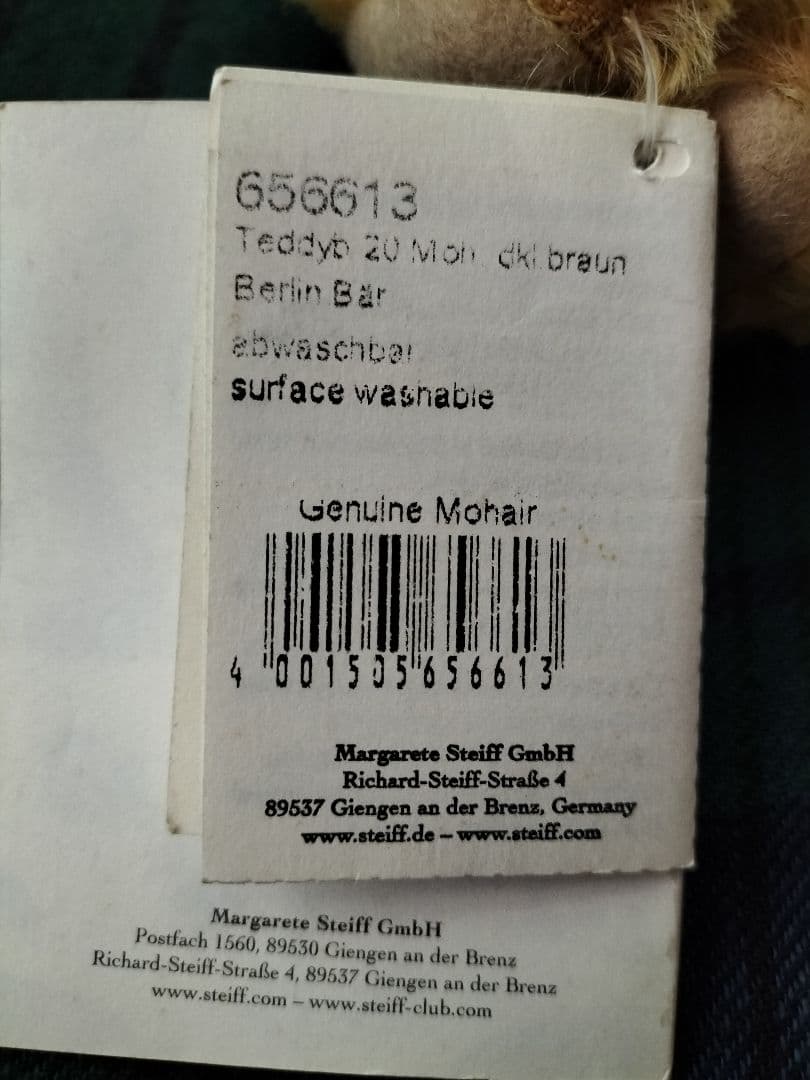 レア！Steiffの Berlin Bear 金の王冠付き