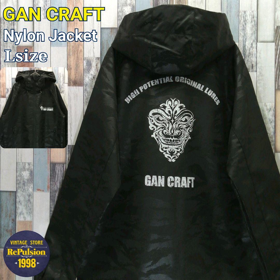 GAN CRAFT　ガンクラフト　ナイロンジャケット　タグ付き