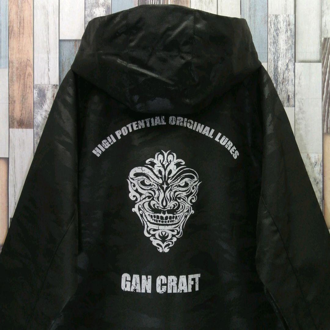 GAN CRAFT　ガンクラフト　ナイロンジャケット　タグ付き