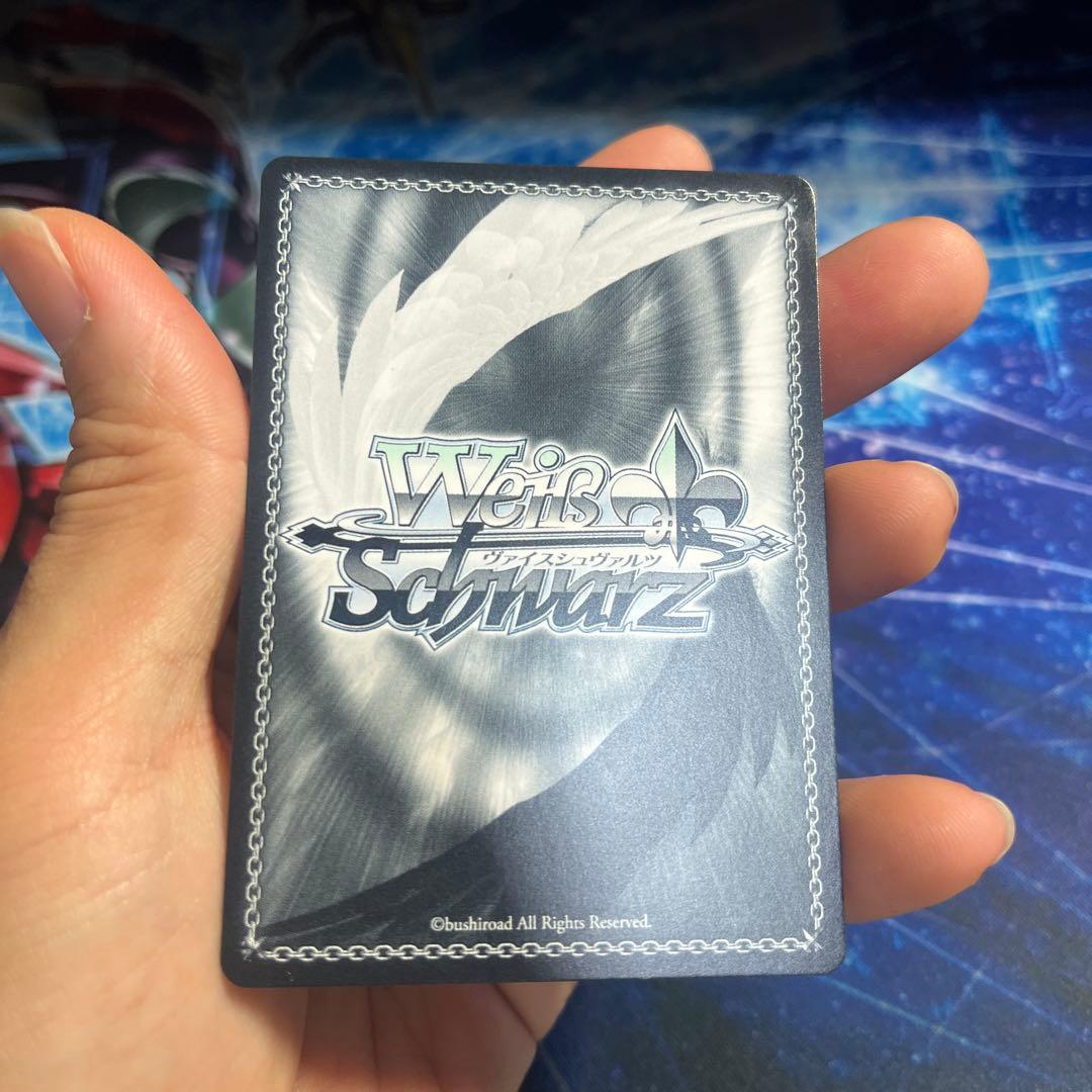 Summer Splash Party! 紫咲シオン　SP 特価