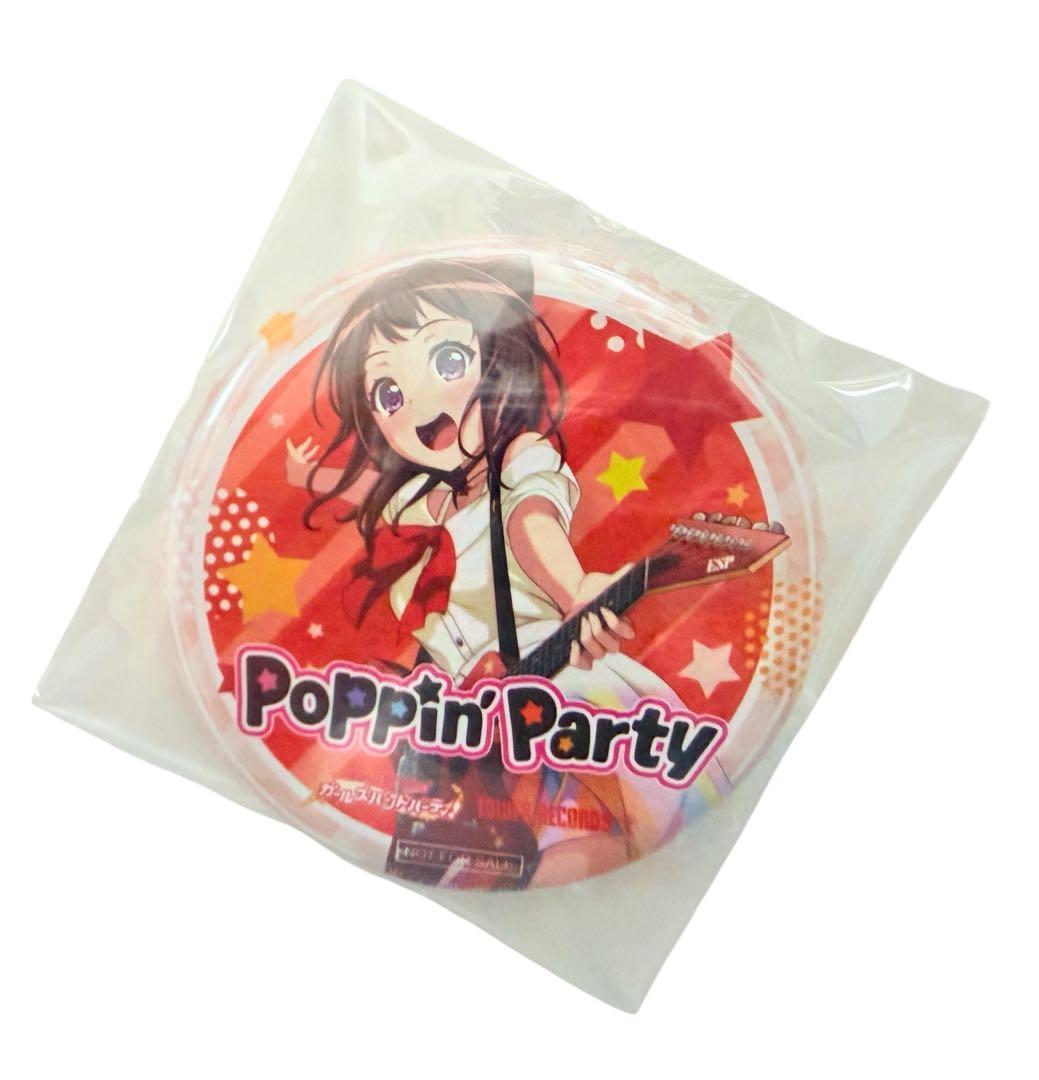 バンドリ！缶バッジ Poppin'Partyタワレコ　戸山香澄