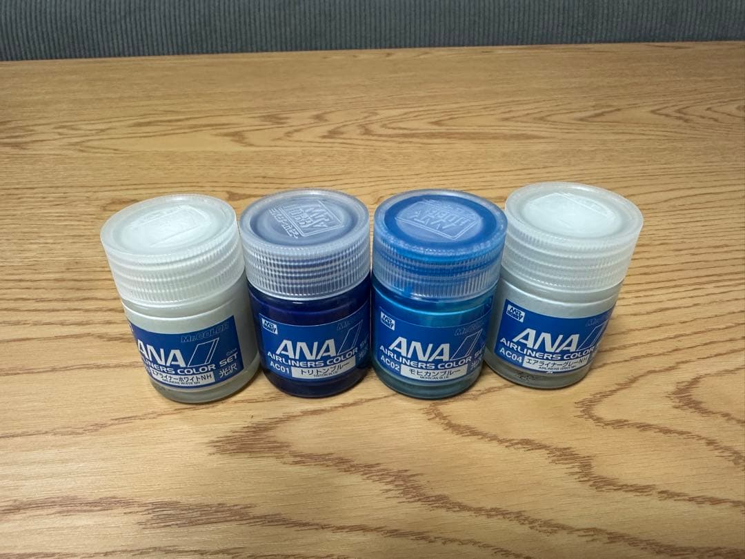 Mr.COLOR CS571:900 ANA 旅客機カラーセット
