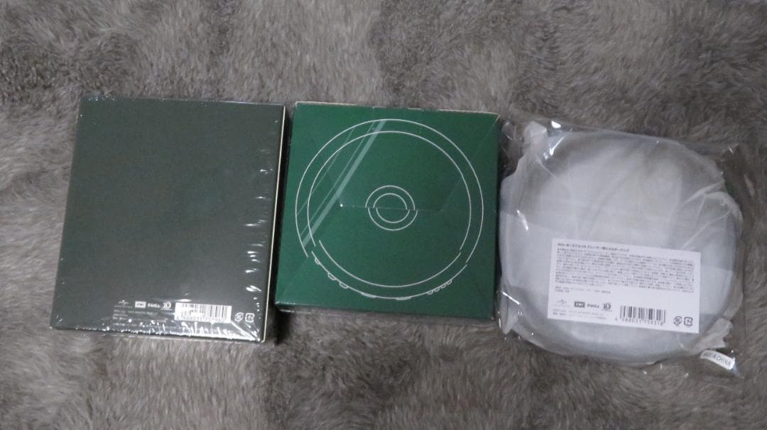 Mrs.GREEN APPLE ポータブルCDプレーヤー ヘッドホン　３点セット