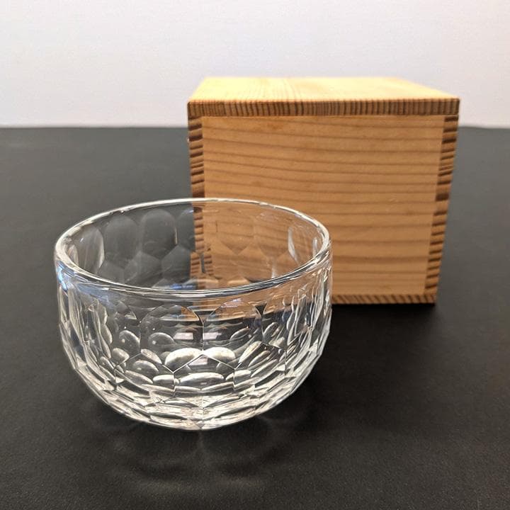 由水常雄 白瑠璃碗 正倉院ガラス器 写