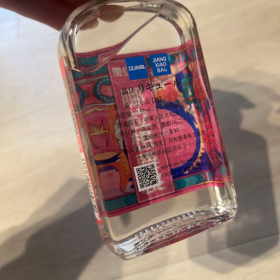 Jiangxiaobai 果実酒 186ml 23%