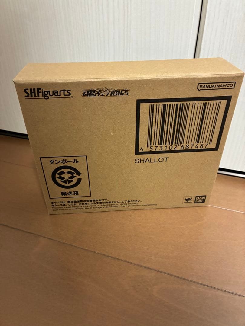 S.H.Figuarts ジブレット & シャロット フィギュアセット