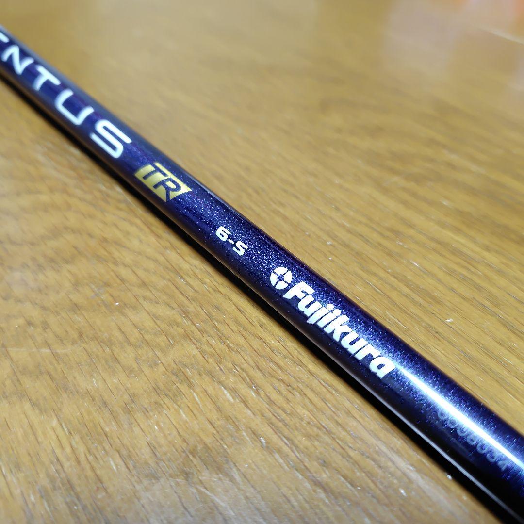 VENTUS TR ブルー　6-S シャフト　ピンスリーブ