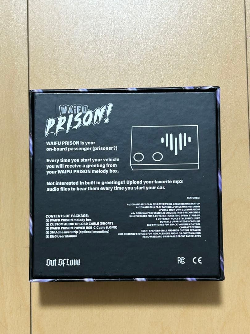 WAFU PRISON ワイフ刑務所メロディボックス