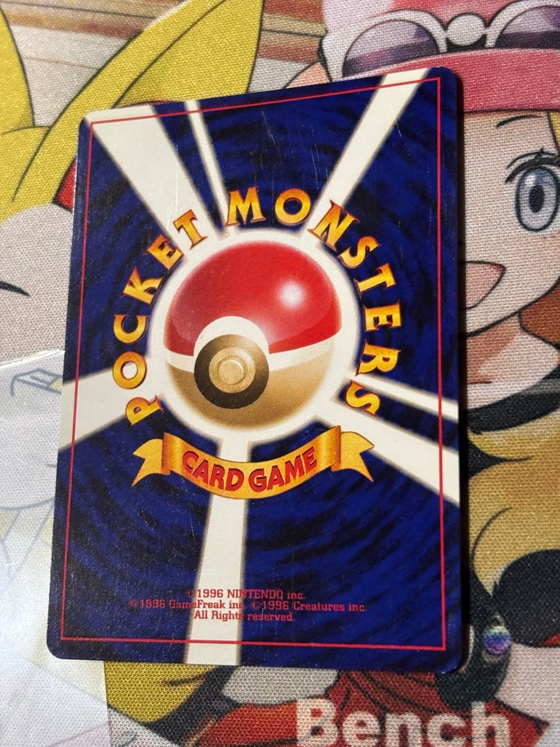 C*s様 ポケモンカード　旧裏　わるいエーフィ