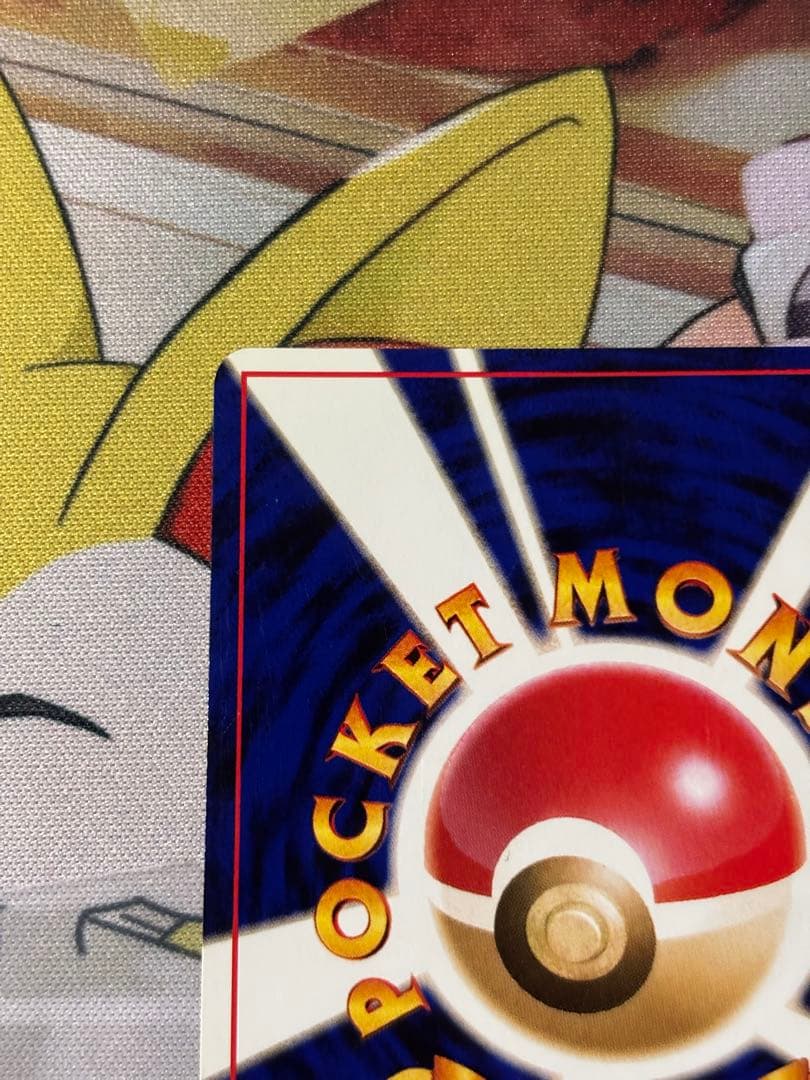 C*s様 ポケモンカード　旧裏　わるいエーフィ