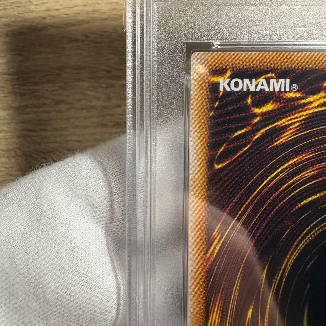 鑑定品 PSA10 極美品　世界9枚　最安値　バスター・ブレイダー　パラレル