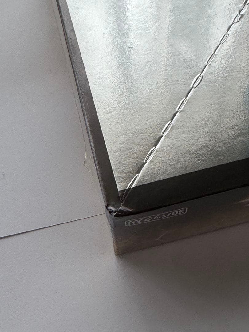 遊戯王　エターニティー・コード　未開封Box