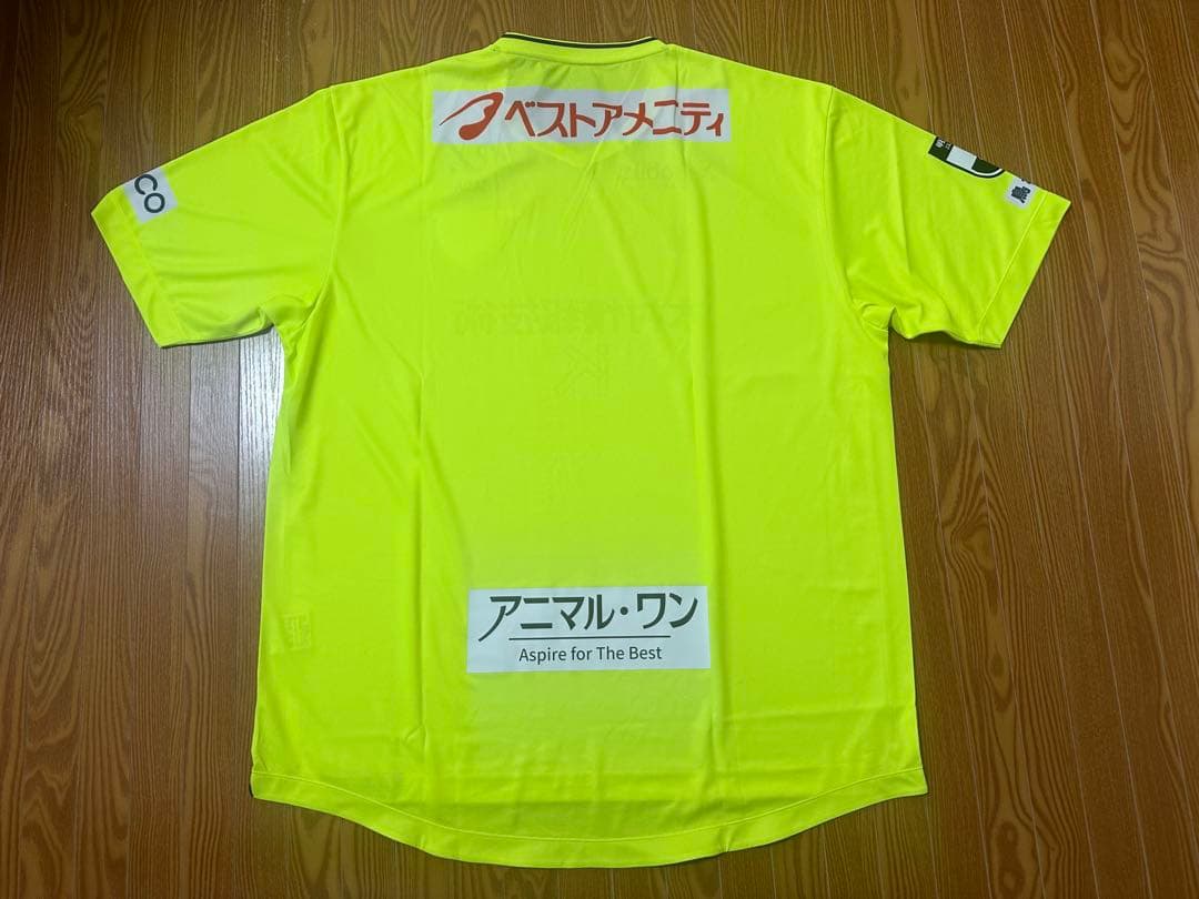 【新品】New Balance 2025 サガン鳥栖 GK ユニフォーム 4XL
