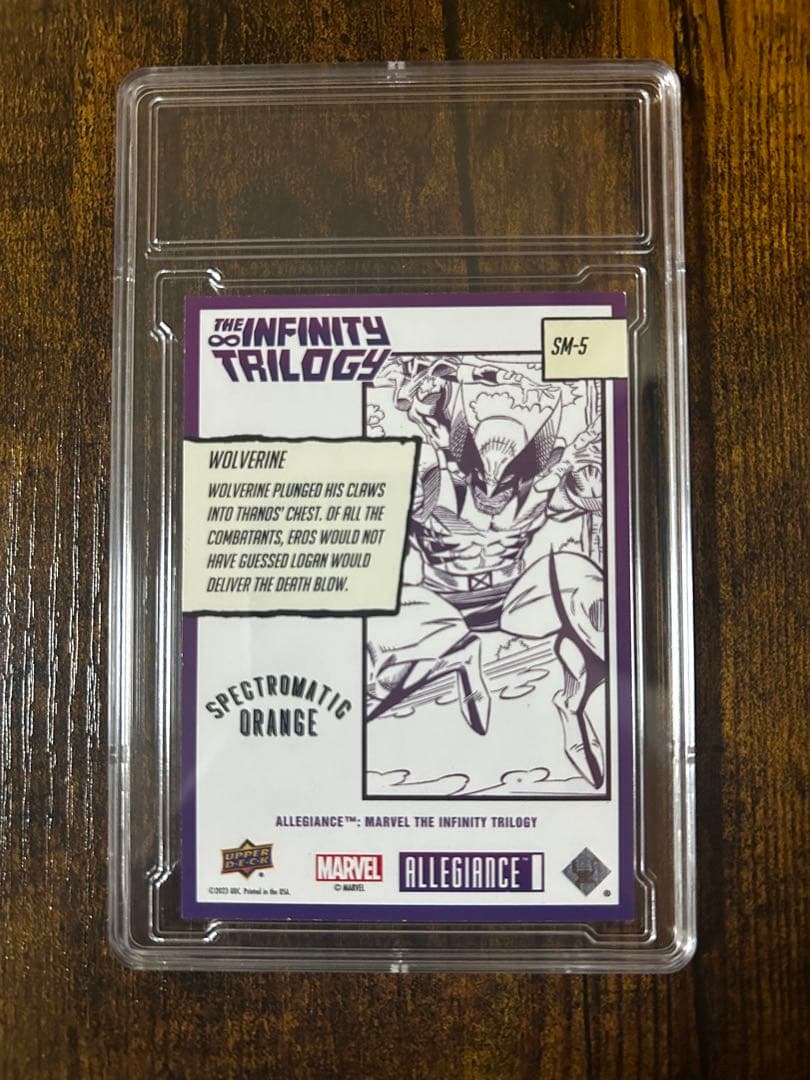 ウルヴァリン スペクトロマティックオレンジ 01/99 marvel