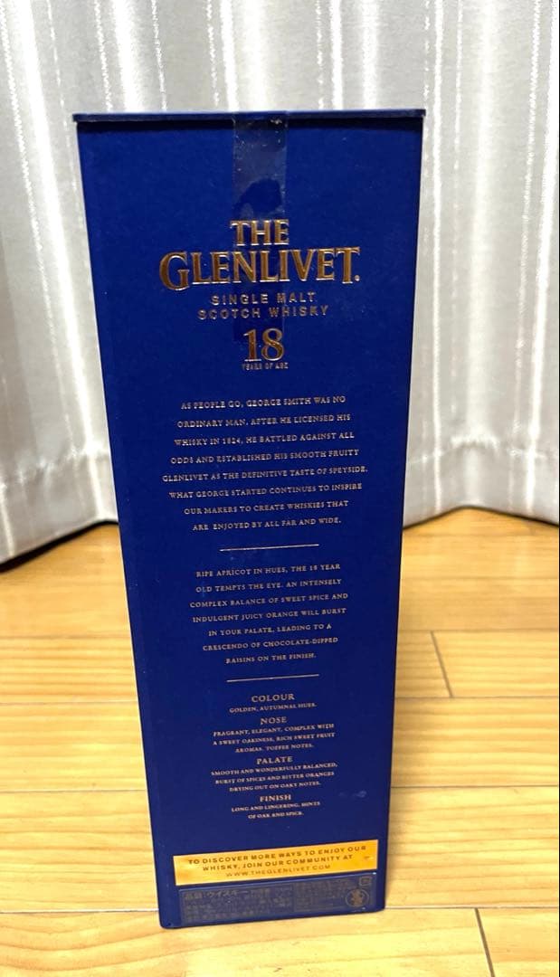 値下げ　新品　未開封　THE GLENLIVET 18年