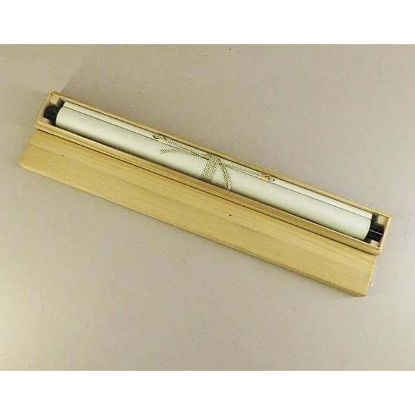 M-0010【真作】福本積応 肉筆紙本 多行書 掛軸/臨済宗 大徳寺派 書画