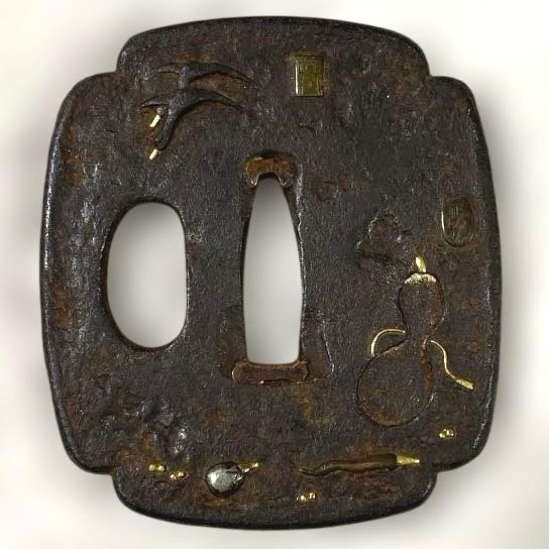 B-61 鍔　三名合作　在銘　武具　刀装具　日本　骨董品　時代物　美術品　工芸品