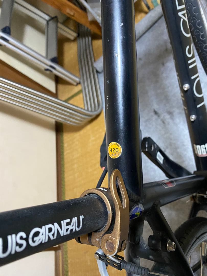 格安⭐︎条件あります★引取り限定　LOUIS GARNEAU CHASSE