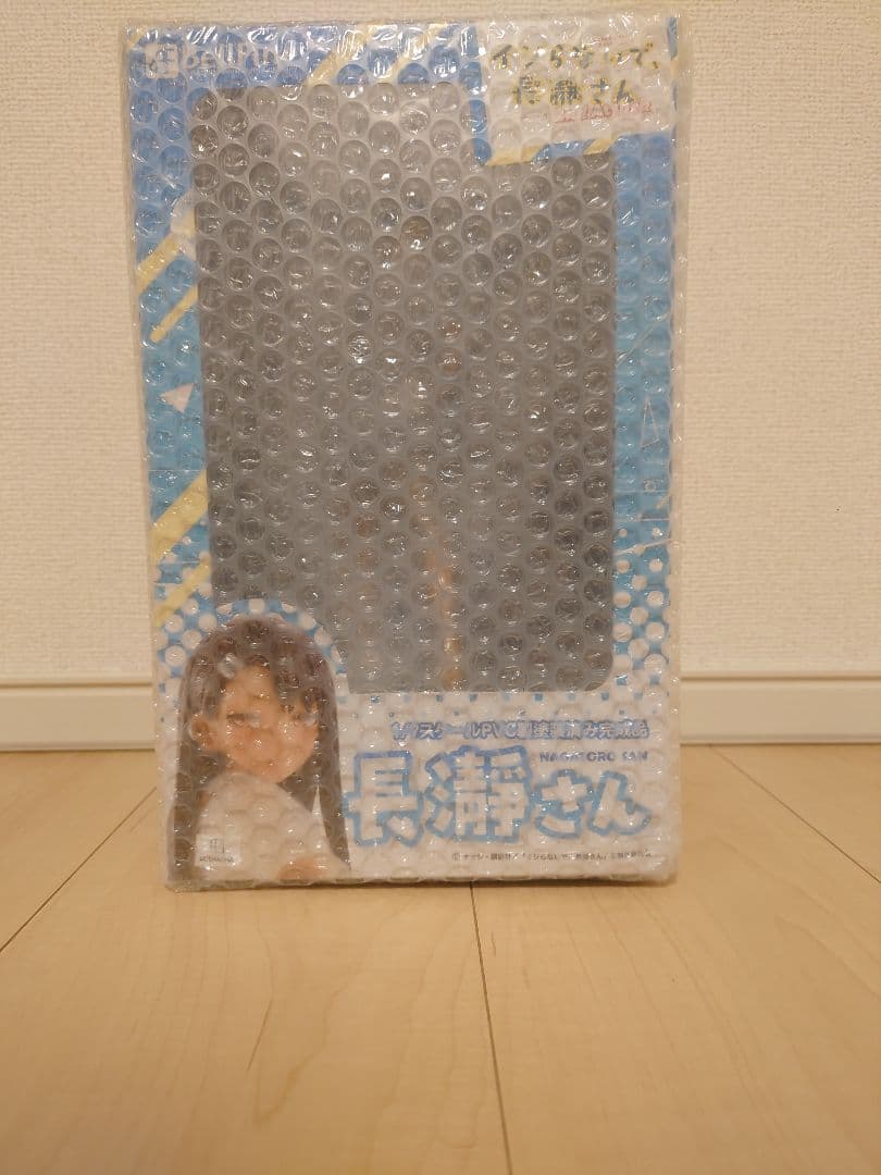 未開封品 長瀞さん イジらないで、長瀞さん 2nd Attack 1/7