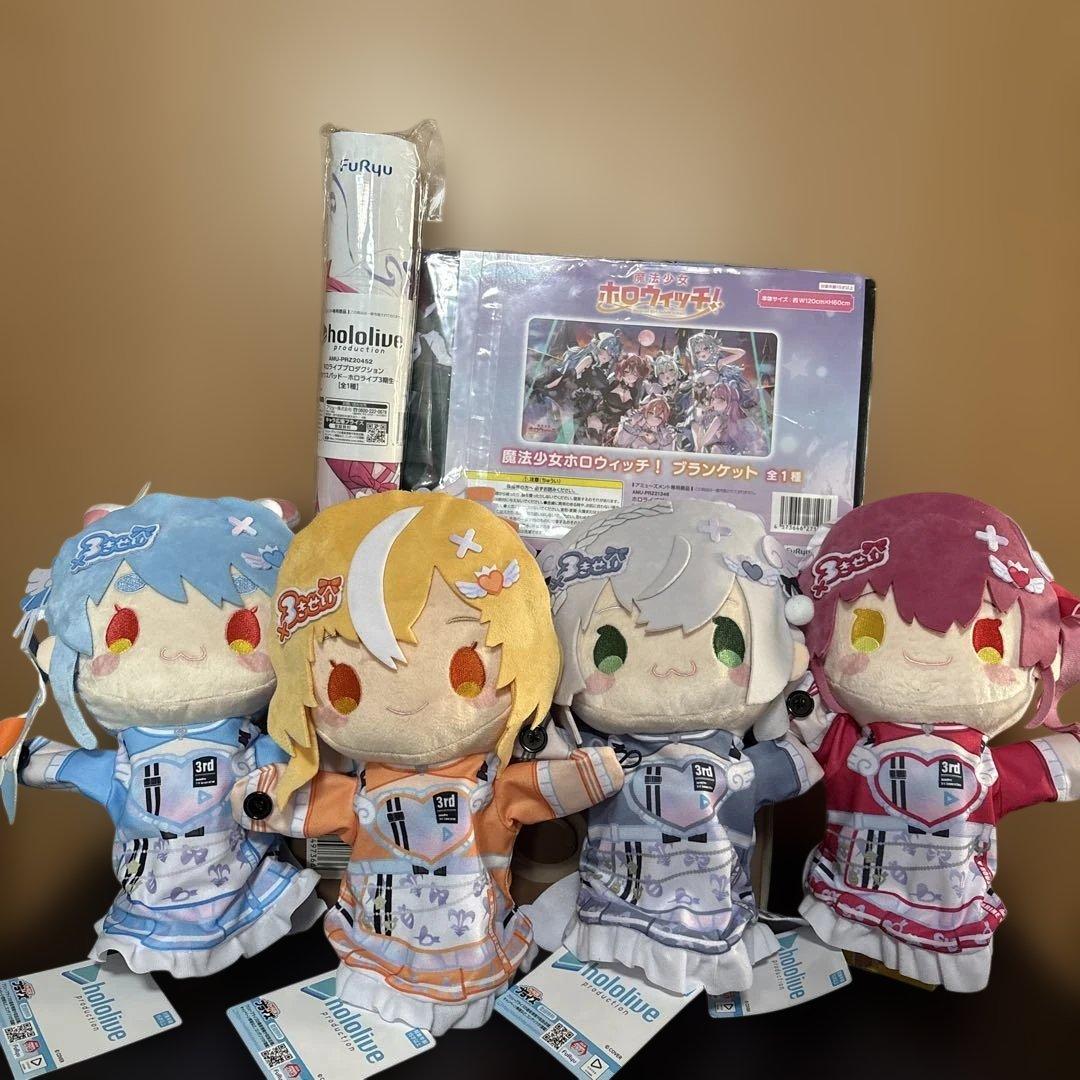 ホロライブ3期生パペットぬいぐるみ　大判マウスパッド　ブランケット 6点