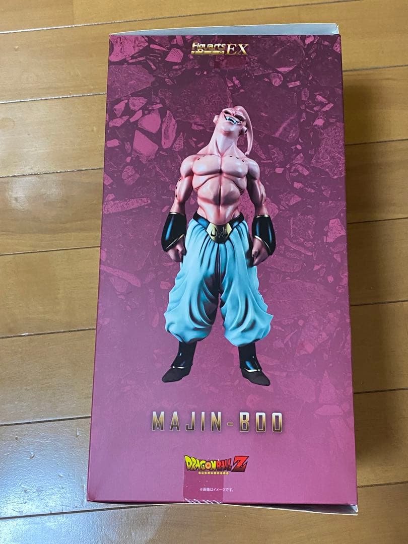 イルカーー ドラゴンボール フィギュアーツ ZERO EX 魔人ブウ