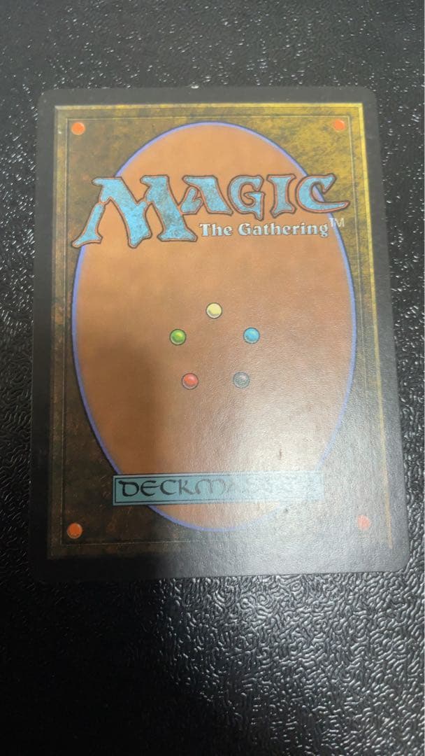 MTG 溢れかえる岸辺 ONS