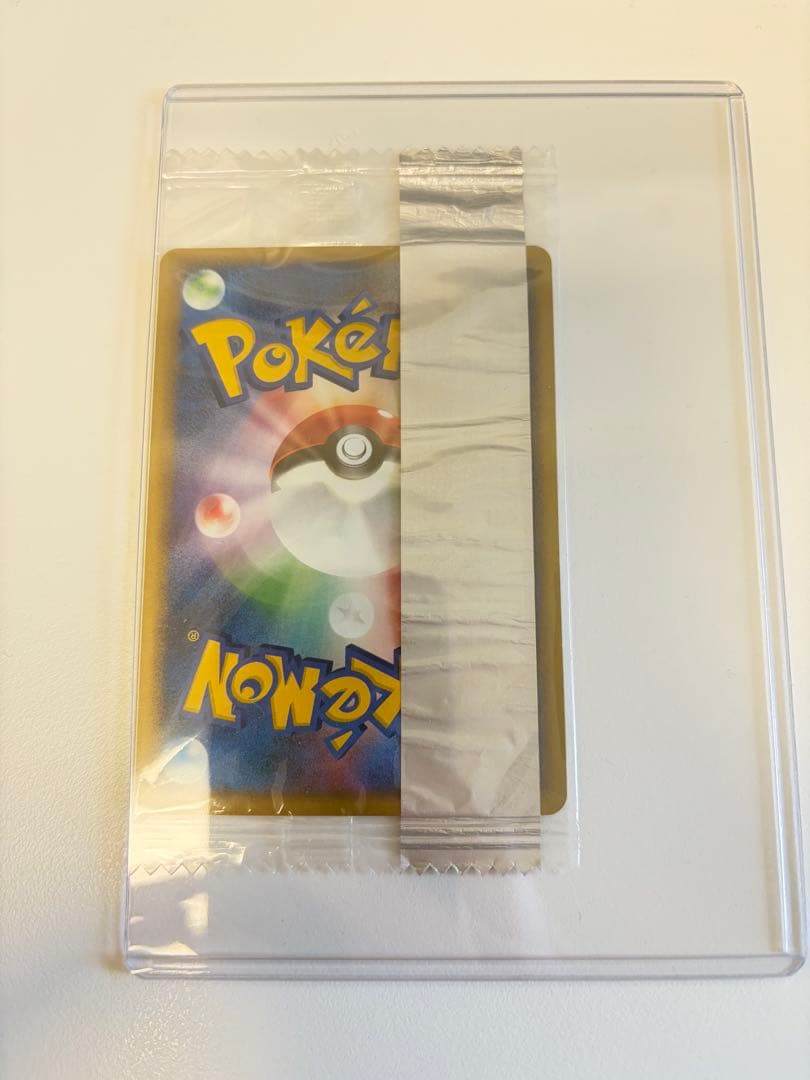 レックウザ meiji 明治　プロモ　未開封　2004年