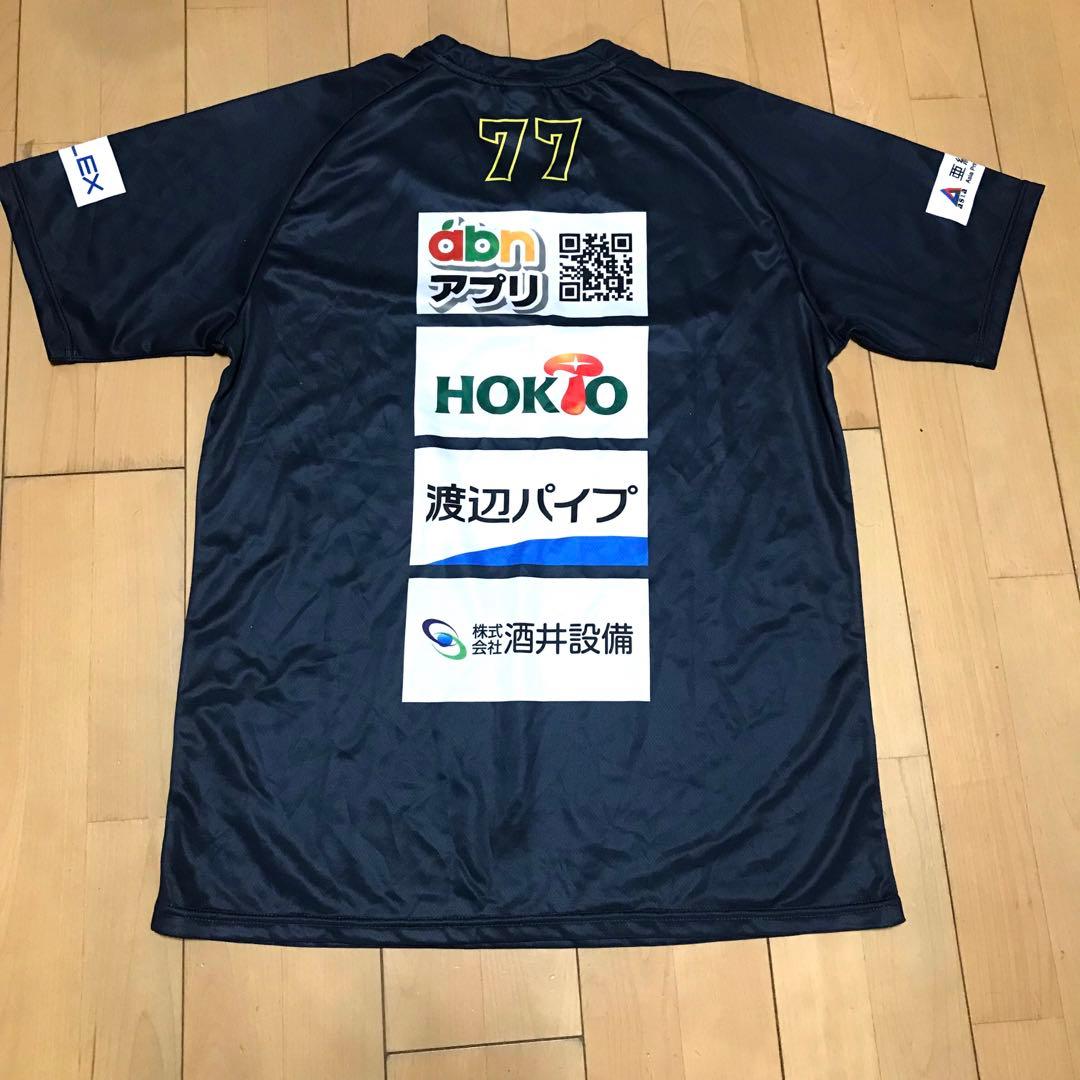 Bリーグ 信州ブレイブウォリアーズ 岡田侑大 シューティングシャツ