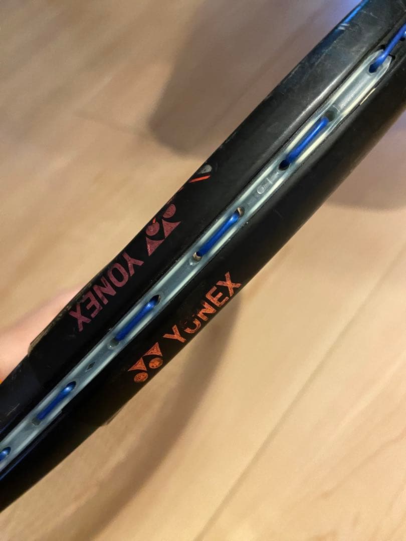 YONEX GEOBREAK 70S ジオブレイク　UL1