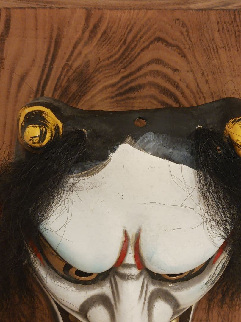 神楽面　紅葉狩り　般若　石見神楽　広島神楽　茂徳作