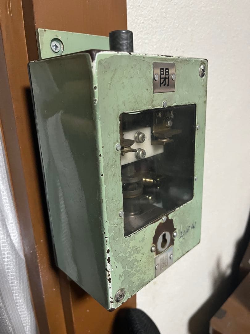 西武鉄道 2059F 車掌スイッチ