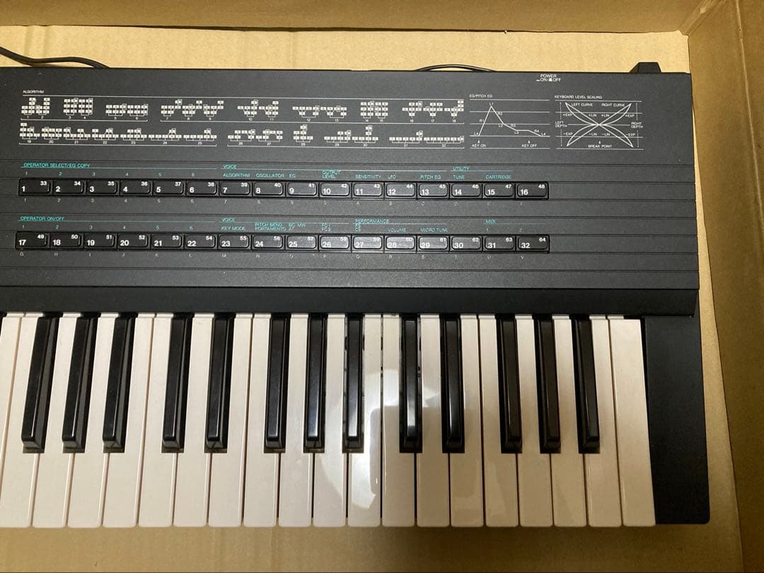YAMAHA DX7s シンセサイザー キーボード ヤマハ 071030