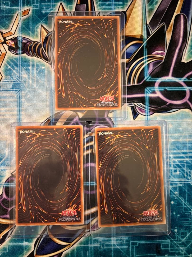 ドミナススパーク　プリズマ　プリシク