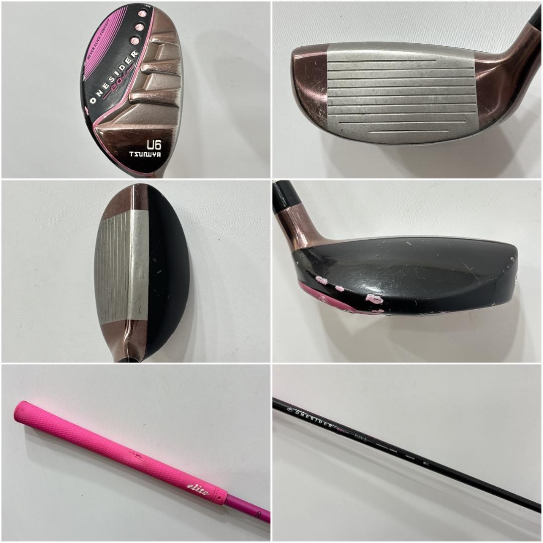 レディース右利き初心者用　ネクスジェン　ワンサイダー　ゴルフセット　W-2458