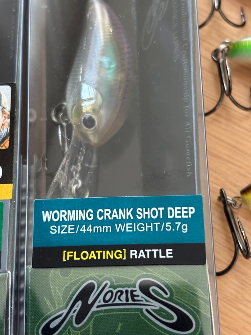 ノリーズ　ルアーセット⭐︎