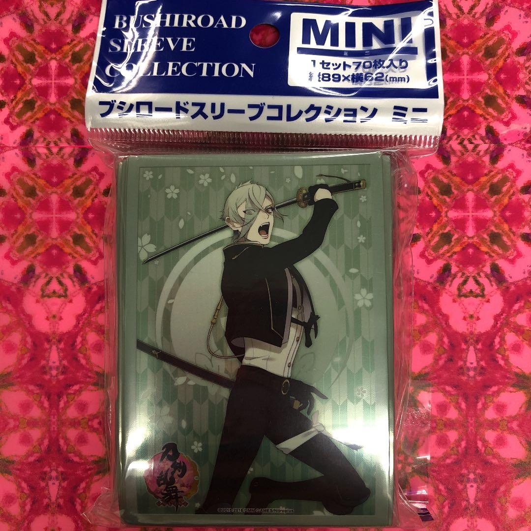 カードスリーブ　刀剣乱舞オンライン　膝丸