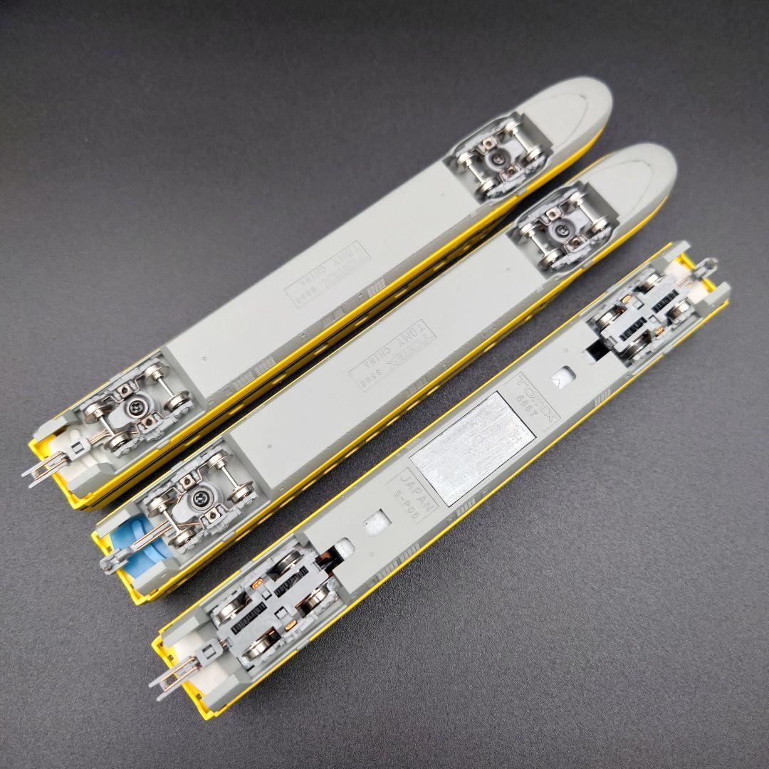 TOMIX トミックス 新幹線 ドクターイエロー 7両セット