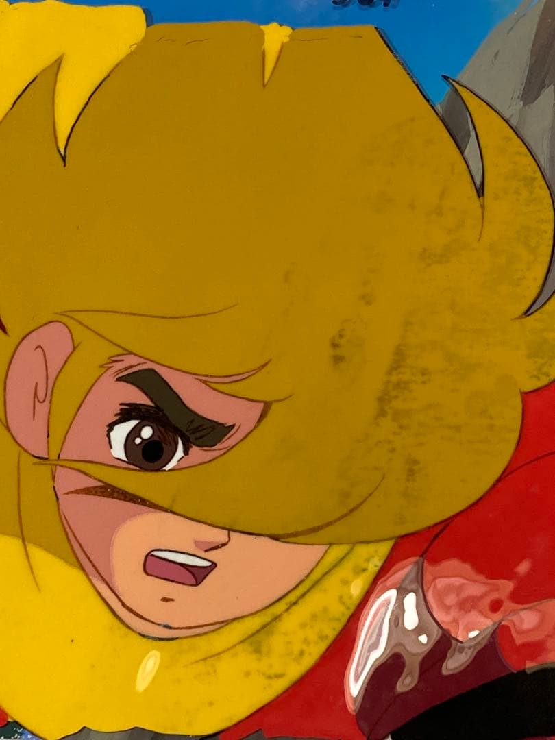 d４５　サイボーグ009セル画【島村ジョー】背景画付き