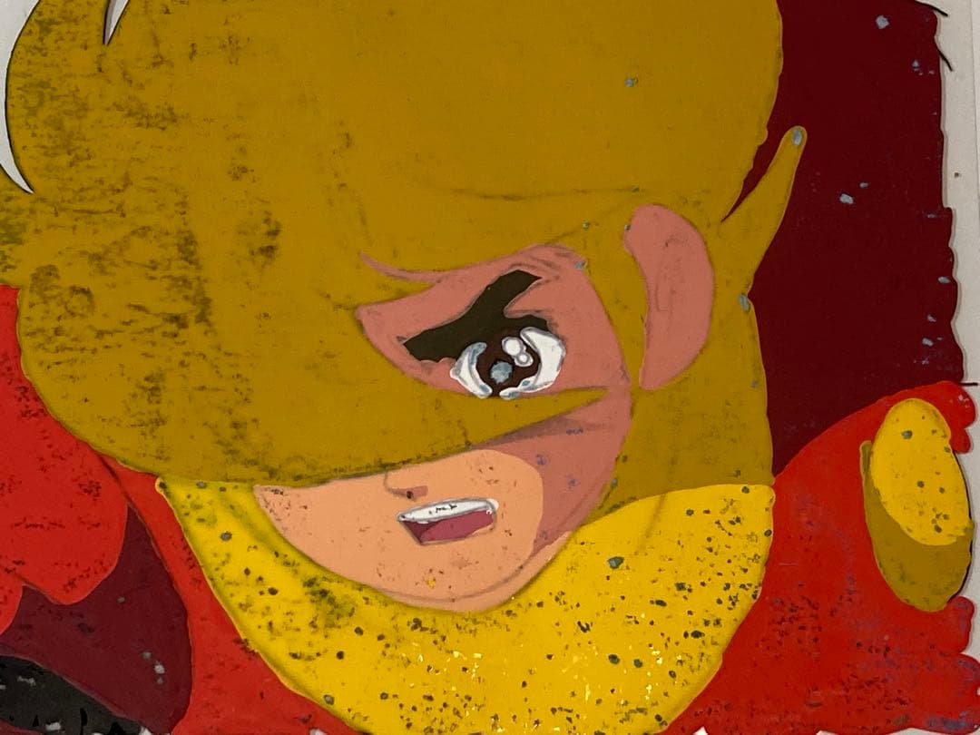 d４５　サイボーグ009セル画【島村ジョー】背景画付き