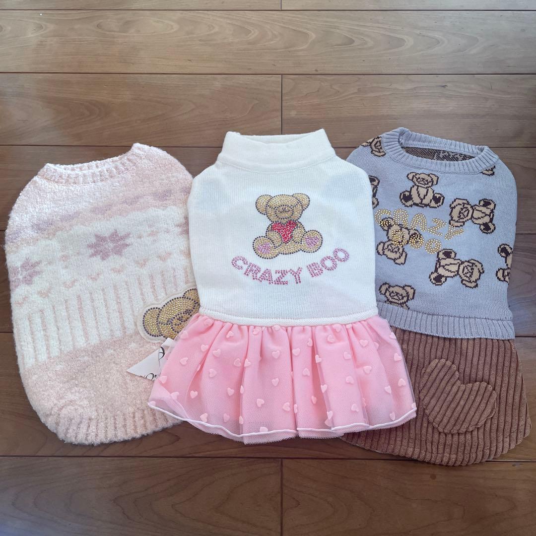 クレイジーブー Lサイズセット