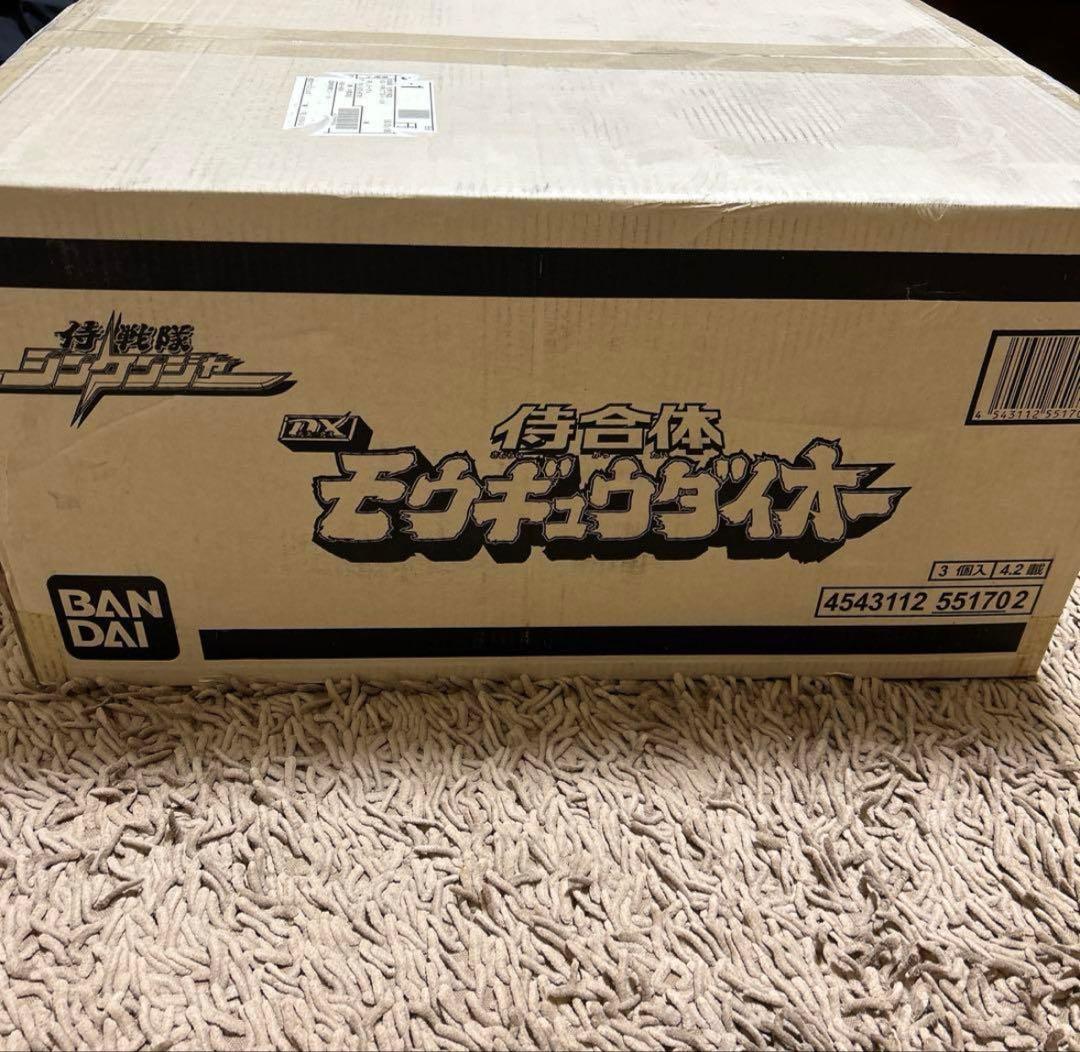 侍合体モウギュウダイオー3個セット