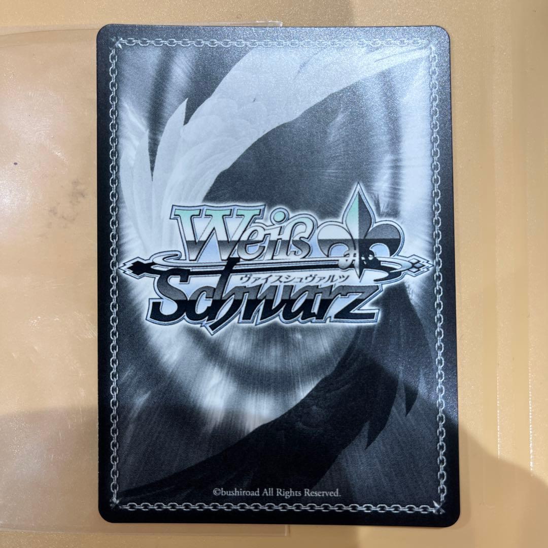 WS ヴァイスシュヴァルツ 譜歌の理解者 ティア グランツ SP サイン