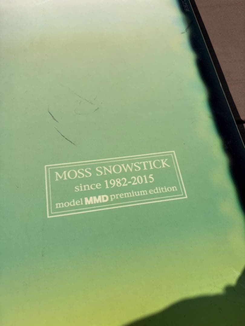 moss stick mmd 152 モス　スノースティック