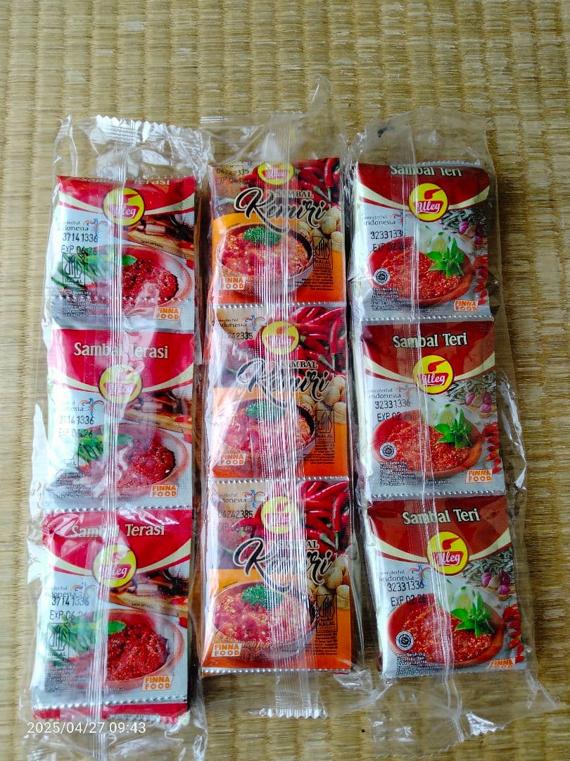 ULEG サンバル テラシ - KEMIRI -Teri (しらす)(720袋)