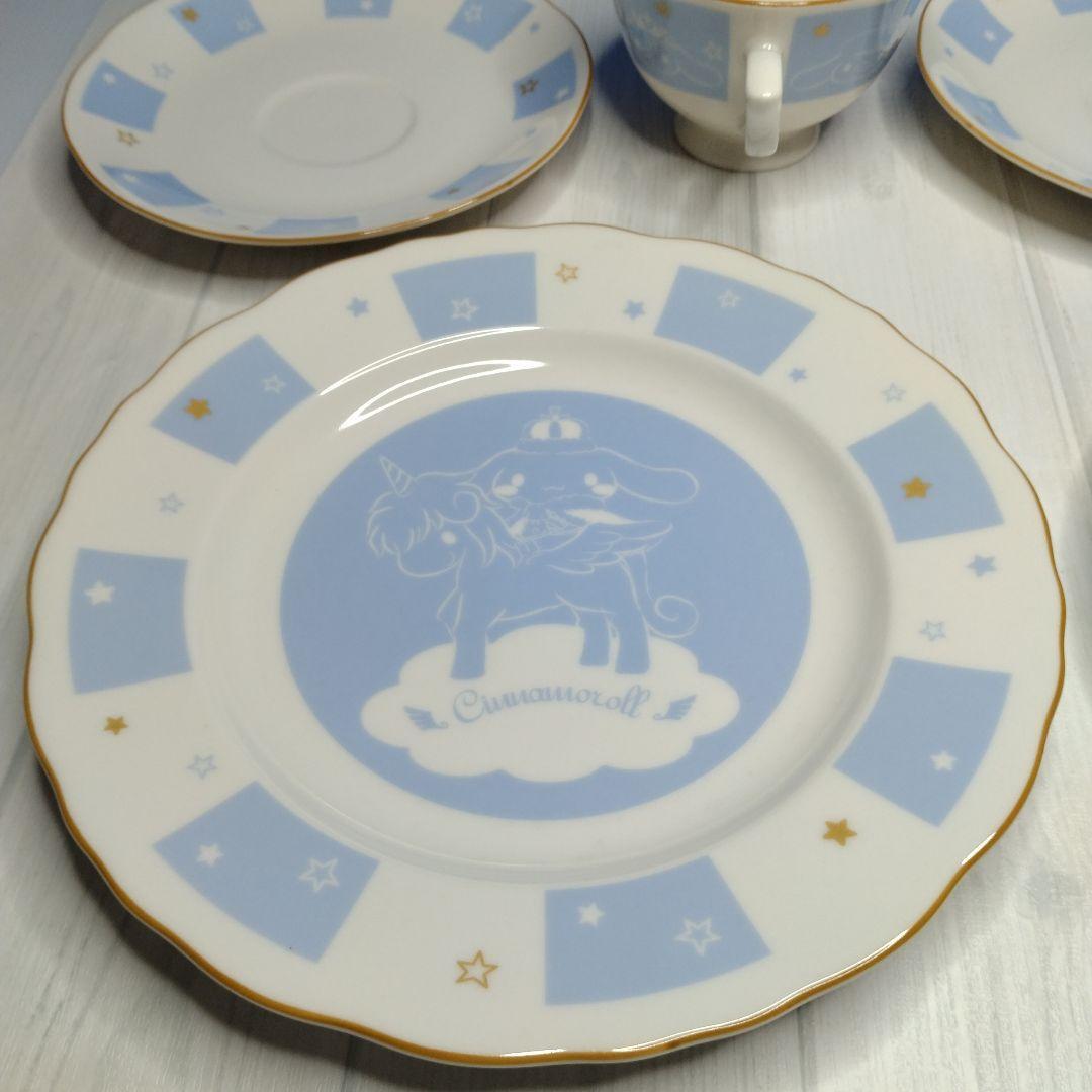 シナモロール王国 カップアンドソーサー＋皿 2箱セット サンリオ　まとめ売り