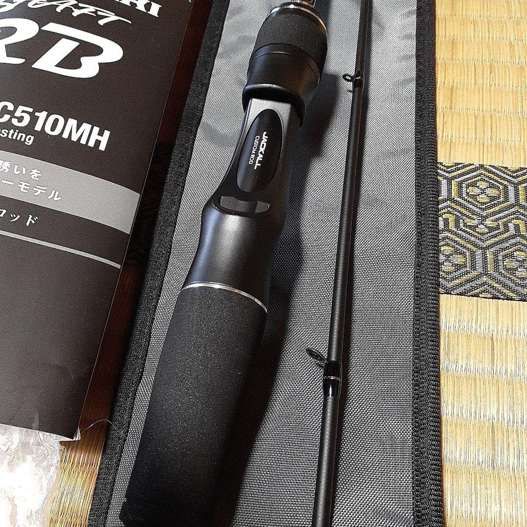 ジャッカル ゲキダキシャフトrb GDRB-C510MH