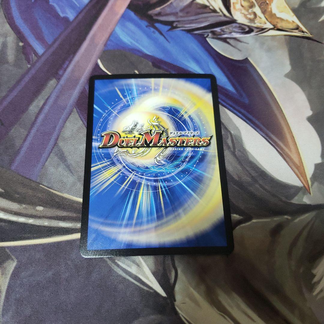 頂上連結 ロッド・ゾージア5th cs プロモ