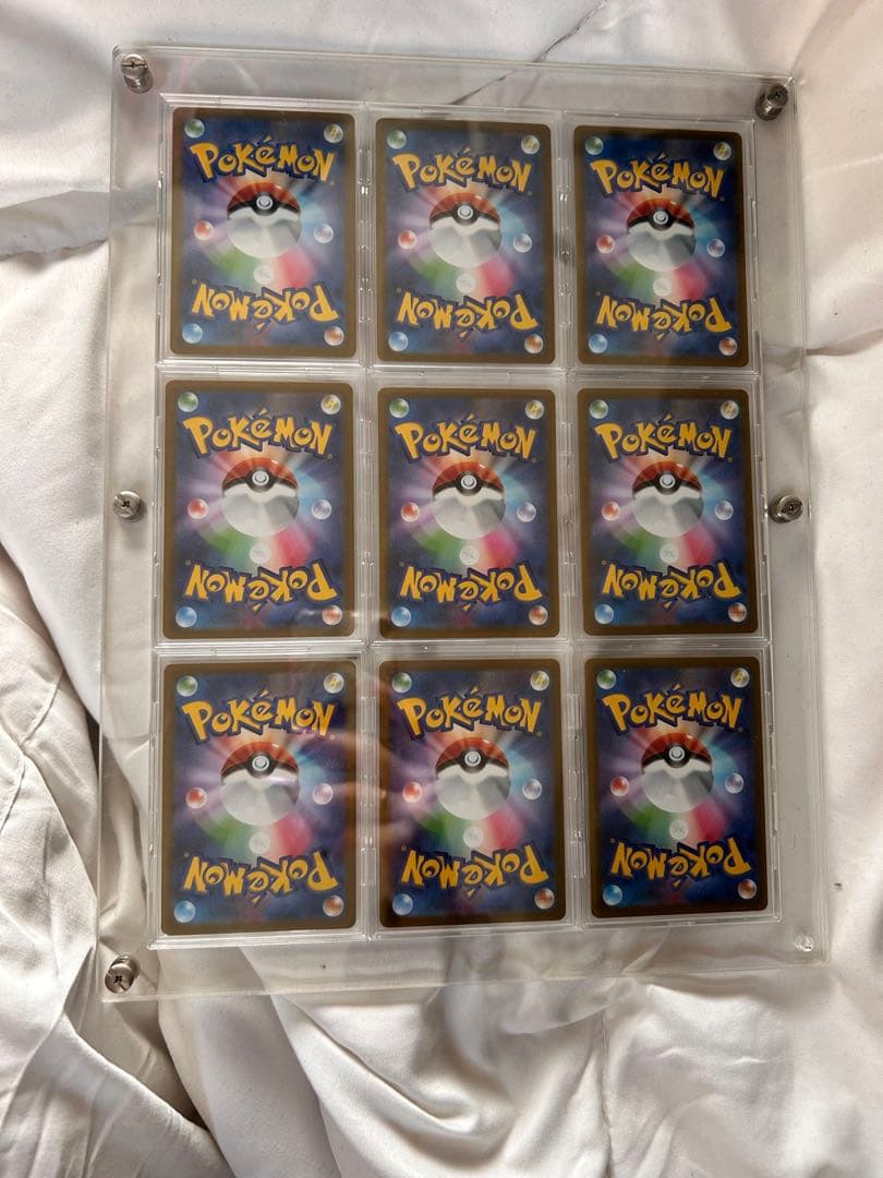 Vユニ AR 9枚セット ピカチュウ ar レア